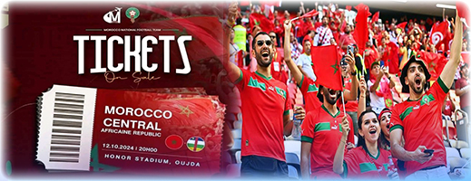 بسبب الاحتكار.. مواطنون بالناظور والدريوش يواجهون صعوبات في شراء تذاكر مباراتي المنتخب بوجدة بسبب الاحتكار.. مواطنون بالناظور والدريوش يواجهون صعوبات في شراء تذاكر مباراتي المنتخب بوجدة