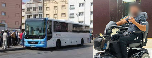 هل هذا بعلم السلطات.. شركة الحافلات بالناظور ترفض نقل شخص من ذوي الهمم لسبب غريب هل هذا بعلم السلطات.. شركة الحافلات بالناظور ترفض نقل شخص من ذوي الهمم لسبب غريب