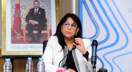 بوعياش تجدد التزام مجلس حقوق الإنسان بالترافع من أجل إلغاء عقوبة الإعدام بالمغرب بوعياش تجدد التزام مجلس حقوق الإنسان بالترافع من أجل إلغاء عقوبة الإعدام بالمغرب