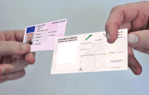 استبدال رخص السياقة في إسبانيا.. إعفاء السائقين المغاربة من الامتحان النظري استبدال رخص السياقة في إسبانيا.. إعفاء السائقين المغاربة من الامتحان النظري