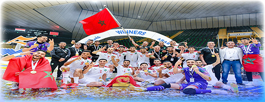 متقدماً على فرنسا.. المنتخب المغربي لكرة القدم داخل القاعة يحتل المركز الـ7 في تصنيف الاتحاد الدولي متقدماً على فرنسا.. المنتخب المغربي لكرة القدم داخل القاعة يحتل المركز الـ7 في تصنيف الاتحاد الدولي