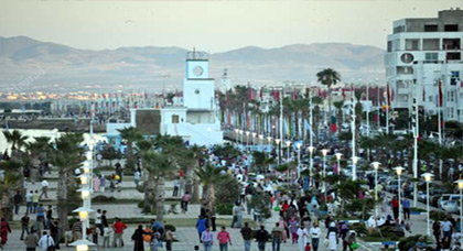 المدينة الفاضلة المدينة الفاضلة