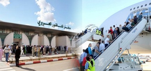 الحكومة مطالبة برد واضح حول فتح خط جوي مباشر بين فرانكفوت والناظور الحكومة مطالبة برد واضح حول فتح خط جوي مباشر بين فرانكفوت والناظور
