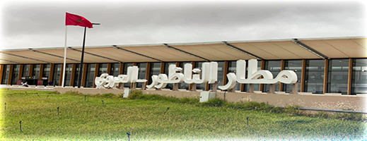 انتعاش حركة النقل الجوي خلال السنة الجارية لمطار الناظور-العروي انتعاش حركة النقل الجوي خلال السنة الجارية لمطار الناظور-العروي