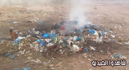 ساكنة اولاد بوطيب الفوقاني يشتكون من مكب عشوائي للنفايات يلوث حيهم ساكنة اولاد بوطيب الفوقاني يشتكون من مكب عشوائي للنفايات يلوث حيهم