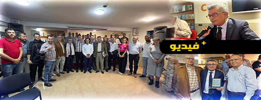 الناظور.. صلاح الوديع يناقش القضايا الكبرى للمجتمع المغربي الناظور.. صلاح الوديع يناقش القضايا الكبرى للمجتمع المغربي