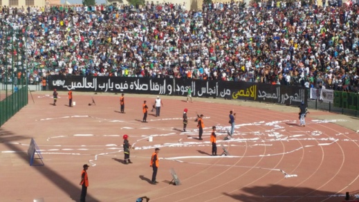 جماهير المولدية الوجدية لم تنسى "الأقصى" في مبارتها مع الرجاء البيضاوي جماهير المولدية الوجدية لم تنسى "الأقصى" في مبارتها مع الرجاء البيضاوي