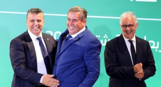 تقرير يبرز تغول الفساد بالمغرب وينتقد فشل حكومة أخنوش في مواجهته تقرير يبرز تغول الفساد بالمغرب وينتقد فشل حكومة أخنوش في مواجهته