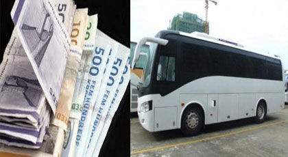 عاجل.. حجز مبلغ مالي ضخم بميناء بني أنصار داخل حافلة قادمة من أوروبا عاجل.. حجز مبلغ مالي ضخم بميناء بني أنصار داخل حافلة قادمة من أوروبا