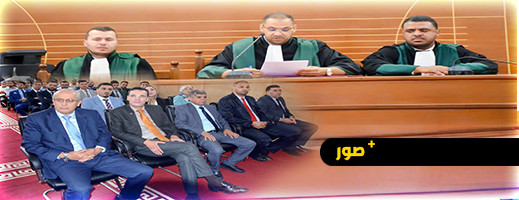 تنصيب قضاة جدد بالمحكمة الابتدائية بتارجيست تنصيب قضاة جدد بالمحكمة الابتدائية بتارجيست