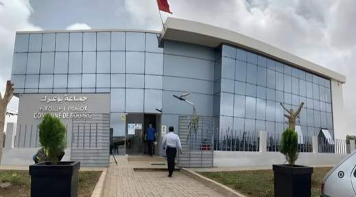 حسابات سياسوية ضيقة تؤخر مصالح المواطنين بجماعة بوعرك حسابات سياسوية ضيقة تؤخر مصالح المواطنين بجماعة بوعرك