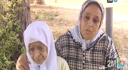مؤثر.. أمي فاطمة تعود للعيش مع إبنتها بالناظور بعدما تخلى عنها أبنائها الأربعة مؤثر.. أمي فاطمة تعود للعيش مع إبنتها بالناظور بعدما تخلى عنها أبنائها الأربعة