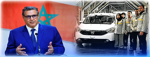 رئيس الحكومة عزيز أخنوش: المغرب تمكن من تصنيع سيارة في كل دقيقة خلال سنة 2023 رئيس الحكومة عزيز أخنوش: المغرب تمكن من تصنيع سيارة في كل دقيقة خلال سنة 2023