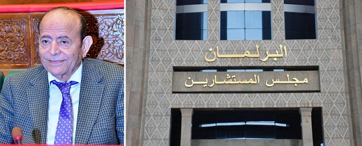 انتخاب عبد القادر سلامة خليفة أول لرئيس مجلس المستشارين انتخاب عبد القادر سلامة خليفة أول لرئيس مجلس المستشارين