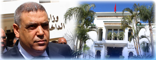 وزارة الداخلية توصي الجماعات الترابية بإيلاء أولوية قصوى للمشاريع المرتبطة بالماء وزارة الداخلية توصي الجماعات الترابية بإيلاء أولوية قصوى للمشاريع المرتبطة بالماء