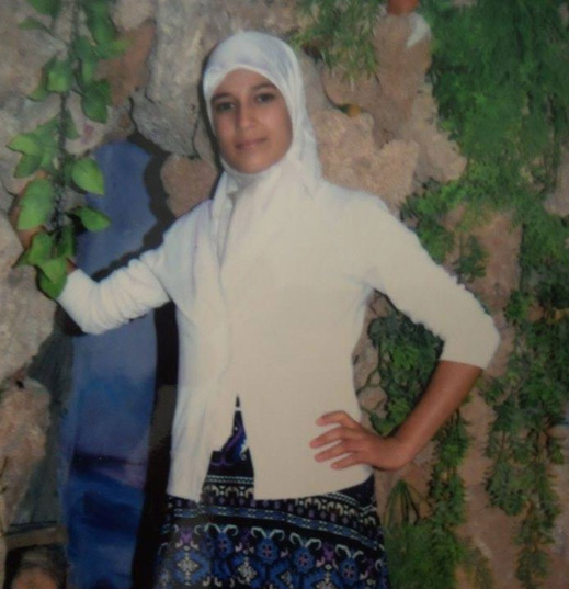 أسرة جدي تبحث عن إبنتها حليمة التي إختفت عن الأنظار في ظروف غامضة