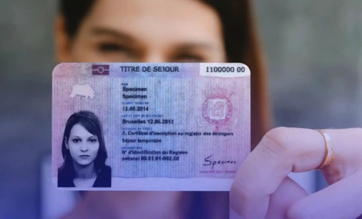 ضريبة 1500 أورو تنتظر المغاربة الحاملين لبطاقة الإقامة بفرنسا ضريبة 1500 أورو تنتظر المغاربة الحاملين لبطاقة الإقامة بفرنسا