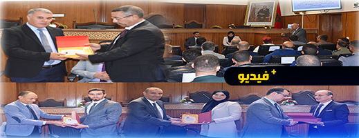 وسط إشادة بجديتهم ونزاهتهم.. ابتدائية الدريوش تكرم رجال ونساء السلك القضائي المنتقلين إلى محاكم أخرى وسط إشادة بجديتهم ونزاهتهم.. ابتدائية الدريوش تكرم رجال ونساء السلك القضائي المنتقلين إلى محاكم أخرى