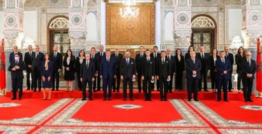 تغيير حكومي منتظر وأسماء بارزة يرتقب مغادرتها لحكومة أخنوش تغيير حكومي منتظر وأسماء بارزة يرتقب مغادرتها لحكومة أخنوش