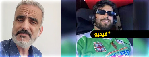 أبرنوص: تهكم إلياس المالكي على الأمازيغ أبرنوص: تهكم إلياس المالكي على الأمازيغ