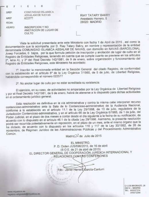 طلب مساعدة لشراء محل أوسع لإتخاذه مسجدا ببرشلونة طلب مساعدة لشراء محل أوسع لإتخاذه مسجدا ببرشلونة