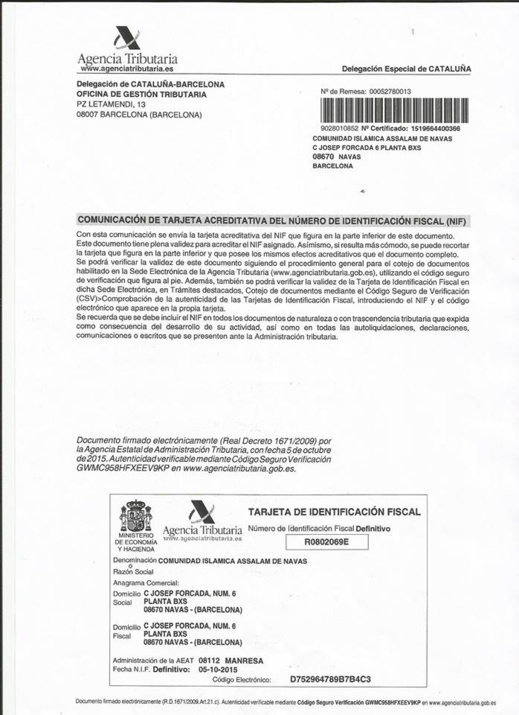 طلب مساعدة لشراء محل أوسع لإتخاذه مسجدا ببرشلونة طلب مساعدة لشراء محل أوسع لإتخاذه مسجدا ببرشلونة