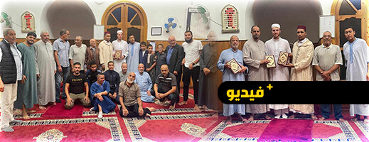 شاب من جنسية أكرانية يشهر إسلامه بأحد مساجد الناظور شاب من جنسية أكرانية يشهر إسلامه بأحد مساجد الناظور