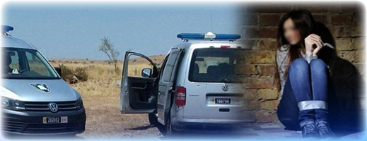 مأساة تهز مدينة مغربية.. اختطاف قاصرتين ينتهي بمقتل إحداهما مأساة تهز مدينة مغربية.. اختطاف قاصرتين ينتهي بمقتل إحداهما