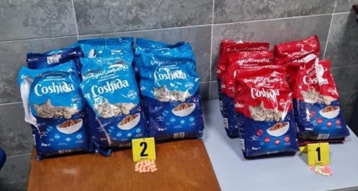 السلطات المغربية تفشل عملية لتهريب أقراص الإكستازي قادمة من بلجيكا السلطات المغربية تفشل عملية لتهريب أقراص الإكستازي قادمة من بلجيكا