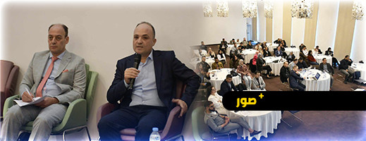 ندوة تناقش الحق في الحصول على المعلومات بالناظور ندوة تناقش الحق في الحصول على المعلومات بالناظور