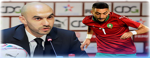 الركراكي يكشف مصير زياش داخل كتيبة المنتخب الوطني الركراكي يكشف مصير زياش داخل كتيبة المنتخب الوطني