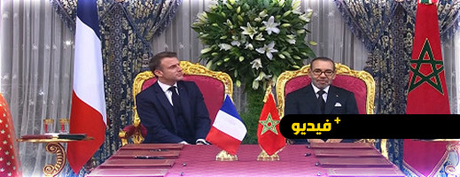 اتفاق مغربي فرنسي لإنشاء محطة حاويات بـ 258 مليون أورو في الناظور اتفاق مغربي فرنسي لإنشاء محطة حاويات بـ 258 مليون أورو في الناظور