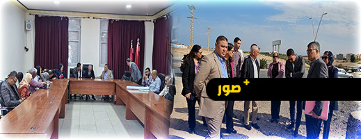 بوعرورو ومجعيط يقودان مسؤولي وزارة التعمير وسياسة المدينة لجماعات بإقليم الناظور بوعرورو ومجعيط يقودان مسؤولي وزارة التعمير وسياسة المدينة لجماعات بإقليم الناظور