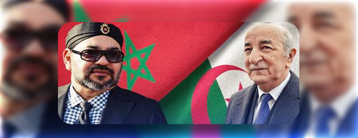 معهد معهد
