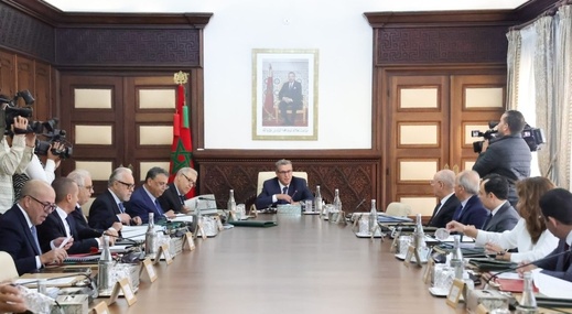 مجلس الحكومة يطلع على عدد من الاتفاقيات الدولية ومشاريع القوانين المتعلقة بها مجلس الحكومة يطلع على عدد من الاتفاقيات الدولية ومشاريع القوانين المتعلقة بها