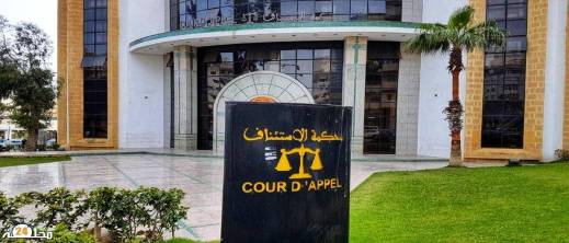 اعتقل في الناظور.. هذا ما قضت به المحكمة في حق المتهم في قضية قتل وحرق فتاة اعتقل في الناظور.. هذا ما قضت به المحكمة في حق المتهم في قضية قتل وحرق فتاة