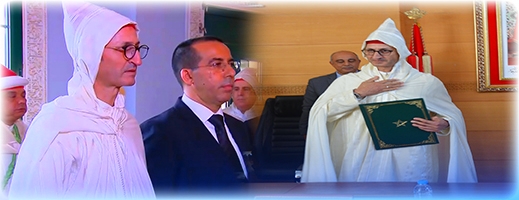 هذه السيرة الذاتية لعامل صاحب الجلالة الجديد على عمالة إقليم الدريوش هذه السيرة الذاتية لعامل صاحب الجلالة الجديد على عمالة إقليم الدريوش