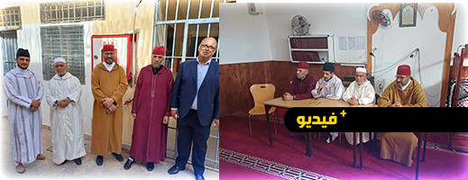 المجلس العلمي يشارك نزلاء سجن زايو فعاليتهم الثقافية والرياضية احتفاء بذكرى المسيرة الخضراء المجلس العلمي يشارك نزلاء سجن زايو فعاليتهم الثقافية والرياضية احتفاء بذكرى المسيرة الخضراء