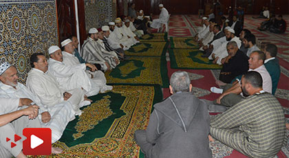 المجلس العلمي يحتفل بحلول السنة الهجرية الجديدة بحفل ديني بالناظور المجلس العلمي يحتفل بحلول السنة الهجرية الجديدة بحفل ديني بالناظور