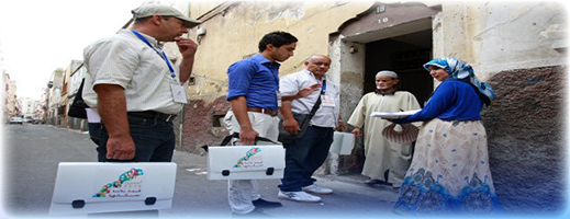 تأخر صرف تعويضات الإحصاء يغضب أعوان السلطة بالناظور والدريوش تأخر صرف تعويضات الإحصاء يغضب أعوان السلطة بالناظور والدريوش