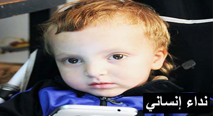 محمد امين يناشدكم من اجل التغلب على مرض نادر خطف اثنين من إخوته محمد امين يناشدكم من اجل التغلب على مرض نادر خطف اثنين من إخوته