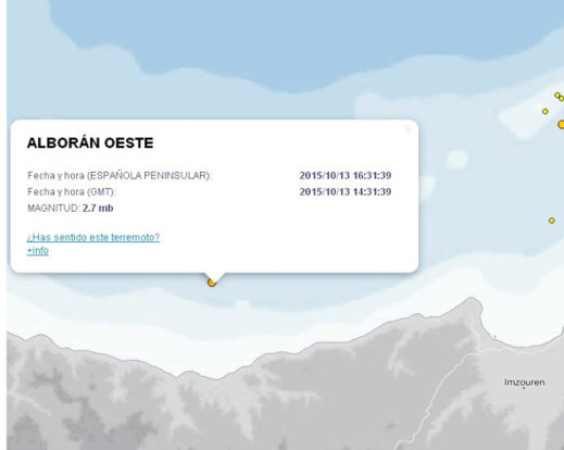 تسجيل هزة ارضية لأول مرة وسط سواحل كلايريس باقليم الحسيمة تسجيل هزة ارضية لأول مرة وسط سواحل كلايريس باقليم الحسيمة