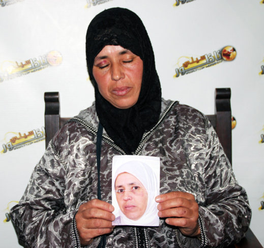 مؤلم.. سيدة تتعرض للضرب من طرف حفيدة زوجها المتوفى وتطالب بتدخل السلطات مؤلم.. سيدة تتعرض للضرب من طرف حفيدة زوجها المتوفى وتطالب بتدخل السلطات