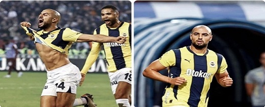 أمرابط يمنح هدف الفوز لفنربخشة أمام طرابزون أمرابط يمنح هدف الفوز لفنربخشة أمام طرابزون
