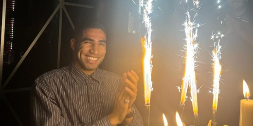 هكذا احتفل أشرف حكيمي بذكري ميلاده ال26 هكذا احتفل أشرف حكيمي بذكري ميلاده ال26