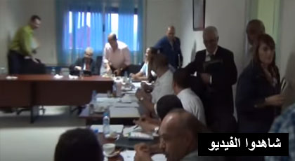 هكذا انسحبت المعارضة من دورة البلدية وحوليش يرد.. دبا عاد غا نخدمو بالراحة هكذا انسحبت المعارضة من دورة البلدية وحوليش يرد.. دبا عاد غا نخدمو بالراحة