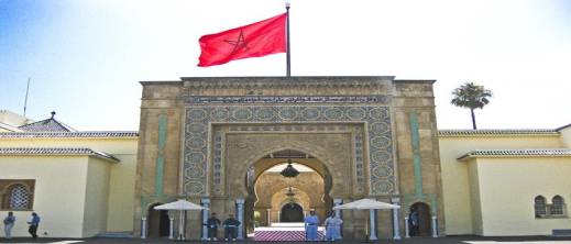 بلاغ لوزارة القصور الملكية والتشريفات والأوسمة بلاغ لوزارة القصور الملكية والتشريفات والأوسمة