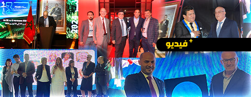 انطلاق الدورة الثالثة عشرة للمهرجان الدولي لسينما الذاكرة المشتركة بالناظور انطلاق الدورة الثالثة عشرة للمهرجان الدولي لسينما الذاكرة المشتركة بالناظور