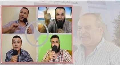 فاعلون بجماعة إعزانن يردّون على تصريحات أبرشان ويصفونها بالإفتراءات المزعومة فاعلون بجماعة إعزانن يردّون على تصريحات أبرشان ويصفونها بالإفتراءات المزعومة
