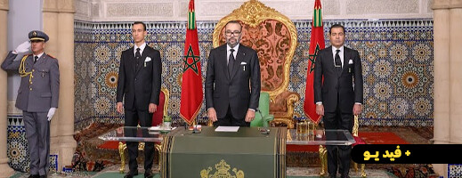 الملك محمد السادس يرد بحزم على المتربصين بالوحدة الترابية للمملكة الملك محمد السادس يرد بحزم على المتربصين بالوحدة الترابية للمملكة
